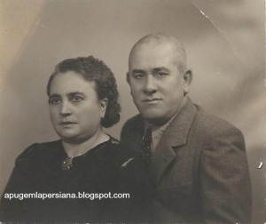 Celestí Masana i Ramona Guitart, fundadors l'any 1935 del Forn de Pa Masana del carrer Sobrerroca. Abans, havien tingut una botiga de pa al carrer Trueta. 