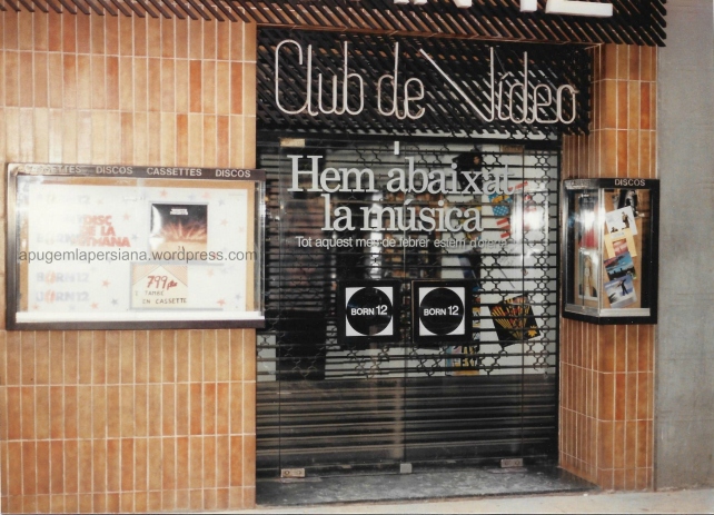 primer club video manresa